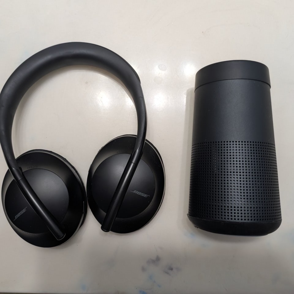 Bose Black Headphones and Speaker Set